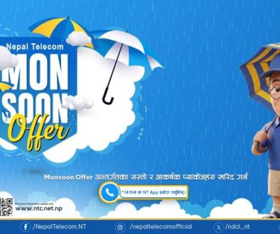 Mansoon