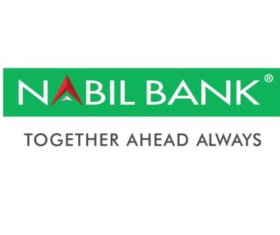 Nabil Bank Logo_new_page-0001 (1)