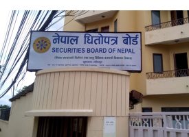 Nepal_dhitoPatra_board
