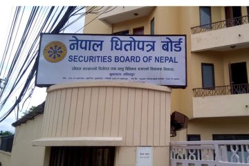 Nepal_dhitoPatra_board