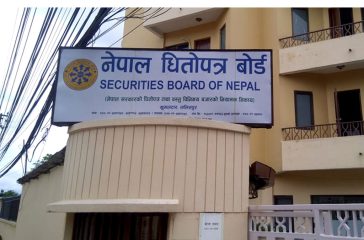 Nepal_dhitoPatra_board