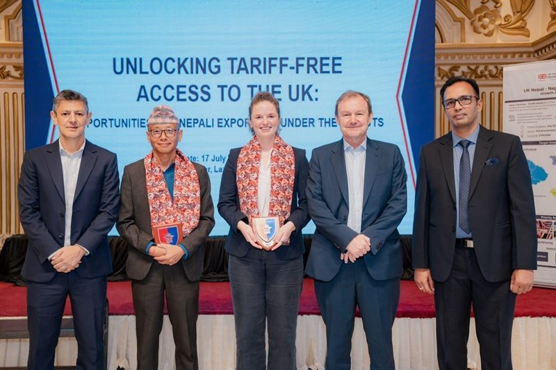 Nepalese-Products-UK-Trade