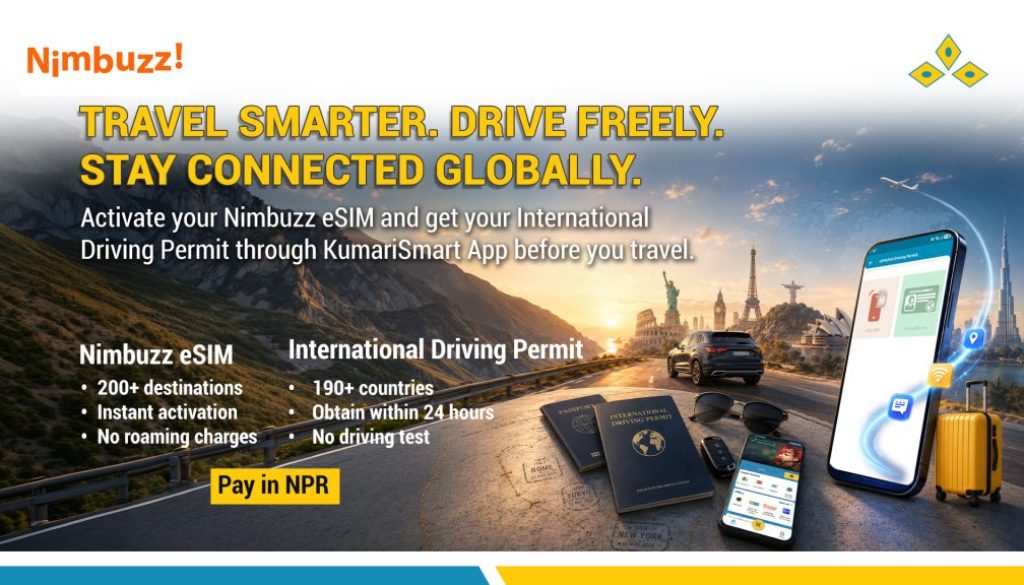 Nimbuzz eSIM and Driving Permit