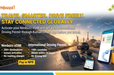 Nimbuzz eSIM and Driving Permit
