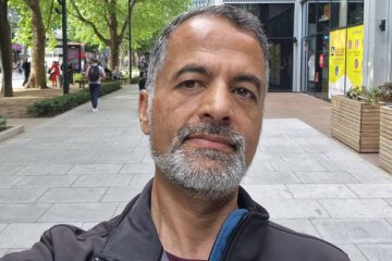 Pant Sunil