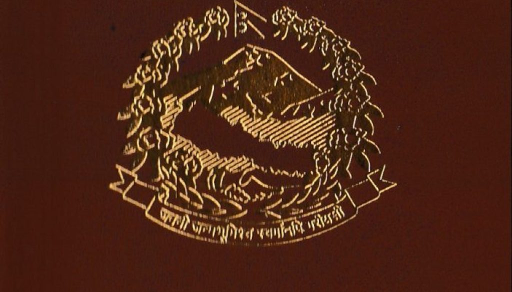 Passport
