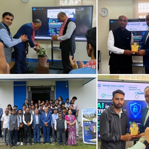 Pokhara University Day 2026