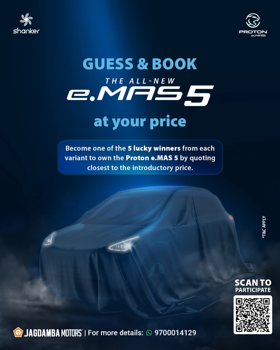 Proton_e.MAS5_image