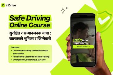 SAFE DRIVING ONLINE COURSE_img (1)