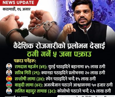 WhatsApp Image 2026-07-01 at 16.01.30