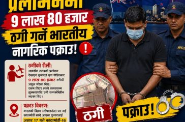 WhatsApp Image 2026-07-02 at 20.20.14