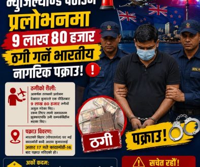 WhatsApp Image 2026-07-02 at 20.20.14