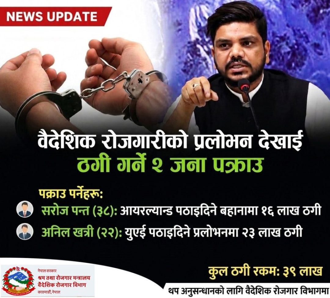 WhatsApp Image 2026-07-03 at 19.17.29