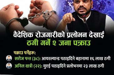 WhatsApp Image 2026-07-03 at 19.17.29
