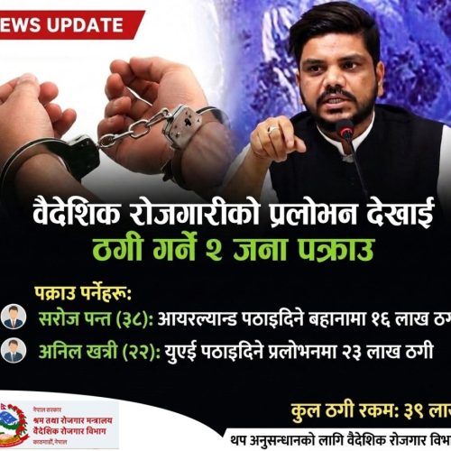 WhatsApp Image 2026-07-03 at 19.17.29