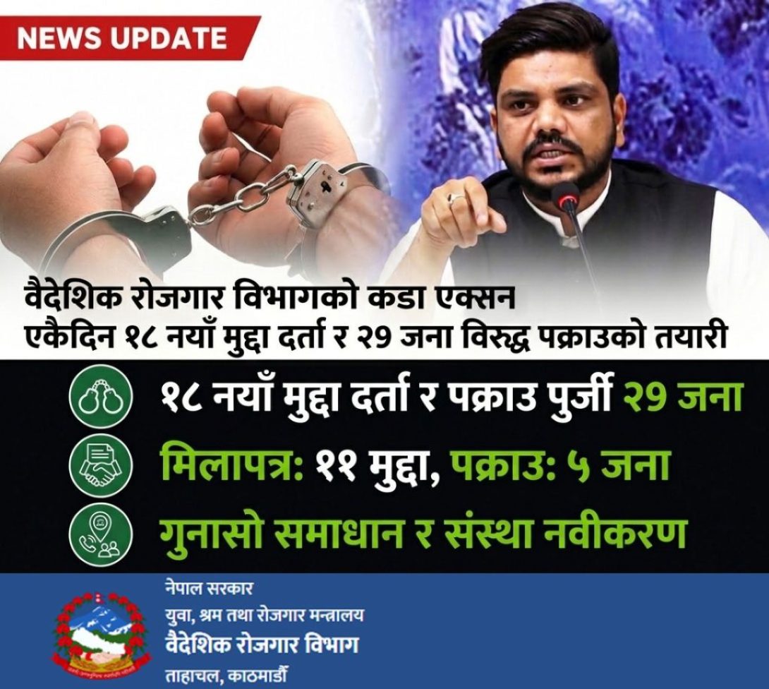 WhatsApp Image 2026-07-08 at 19.34.44