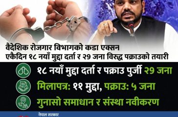 WhatsApp Image 2026-07-08 at 19.34.44