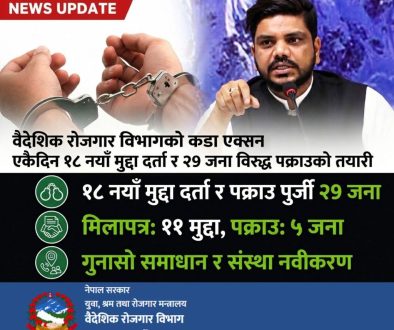 WhatsApp Image 2026-07-08 at 19.34.44