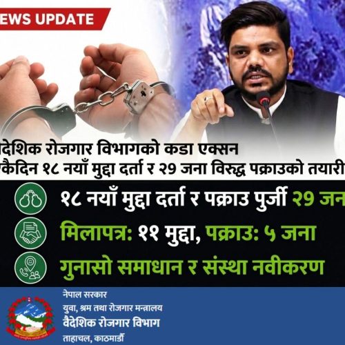 WhatsApp Image 2026-07-08 at 19.34.44