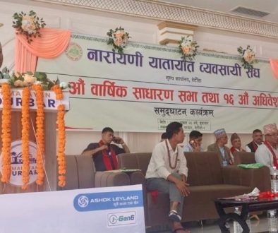 WhatsApp Image 2026-07-10 at 1.34.54 PM (1)