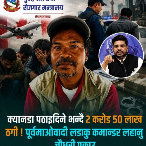 WhatsApp Image 2026-07-12 at 19.49.01