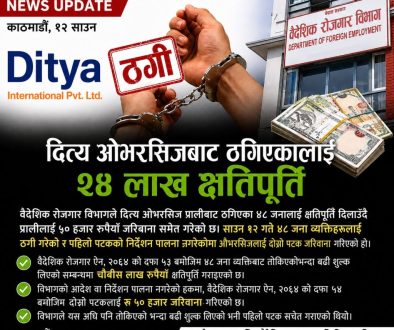 WhatsApp Image 2026-07-28 at 18.59.23
