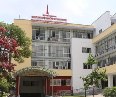 Yuba saram tatha rojgar mantralaya
