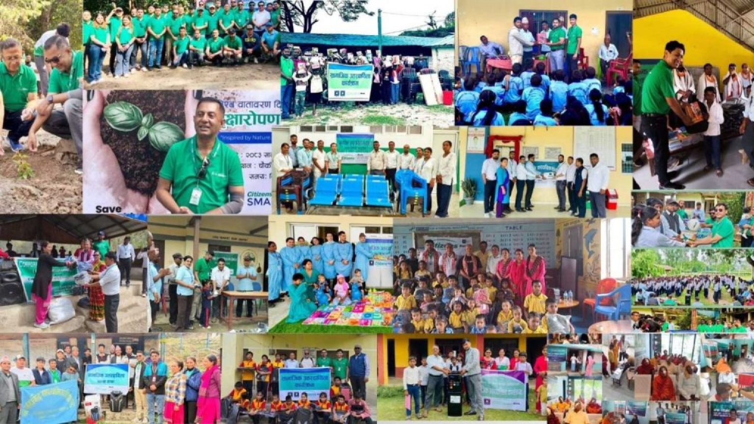 csr-pr-1536x865