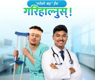 eSewa_Sahara Health Insurance_Image