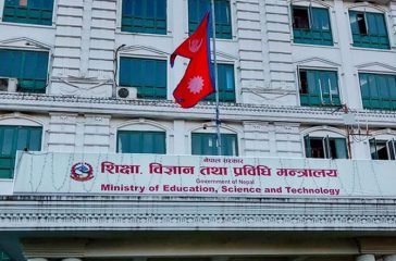 education-Ministry