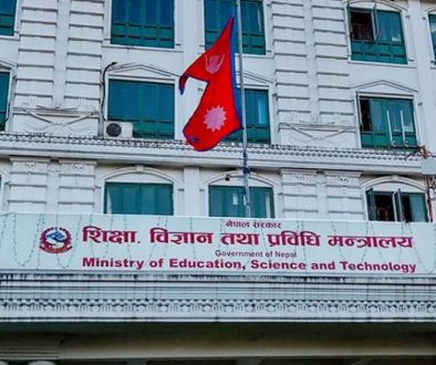 education-Ministry