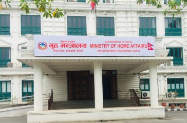 griha-mantralaya-Home-ministry-nepal-_992nhWhZHI