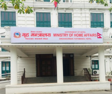 griha-mantralaya-Home-ministry-nepal-_992nhWhZHI