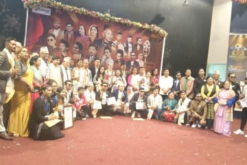 himalayan International Award in Sikkim