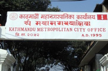 kmc