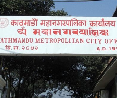 kmc