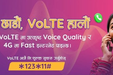 ncell_4