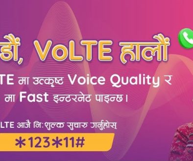 ncell_4