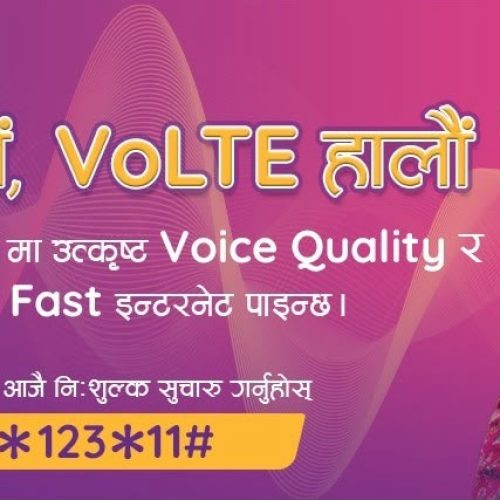 ncell_4