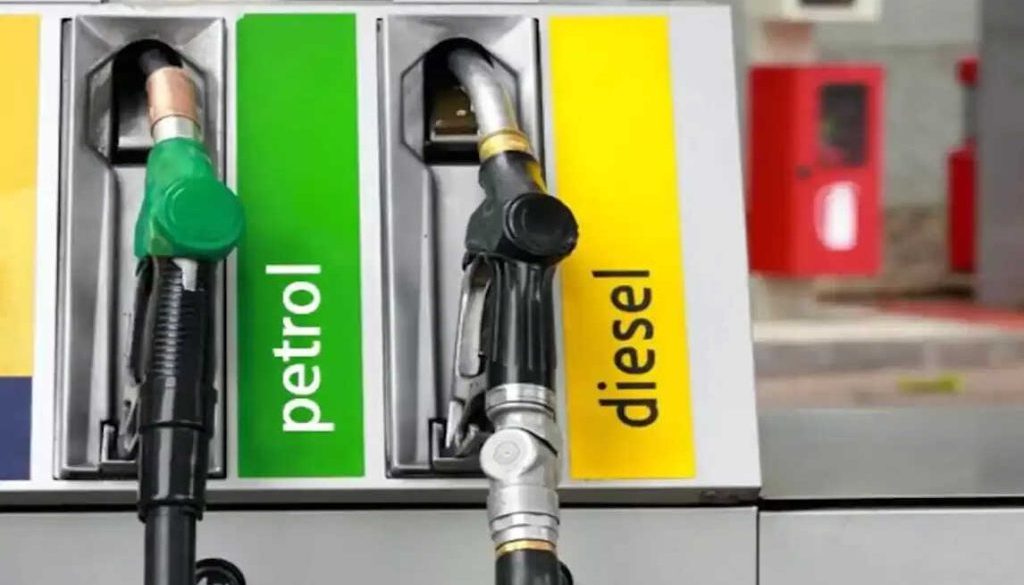 petrol-pump