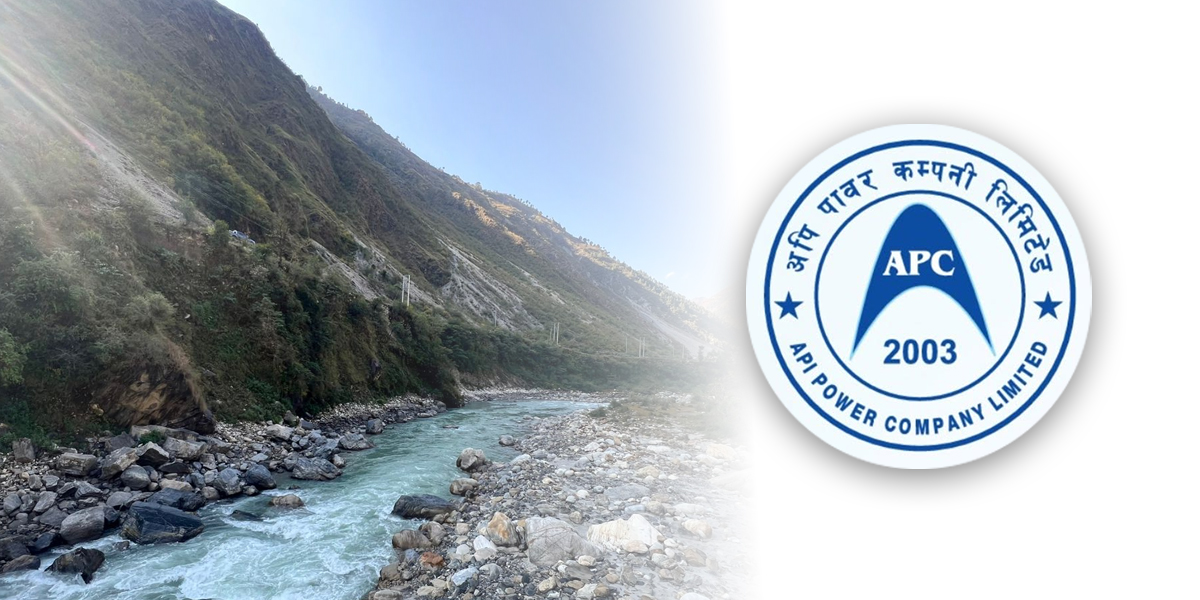 API