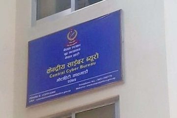 Cyber-bearo-Nepal