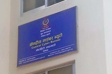 Cyber-bearo-Nepal