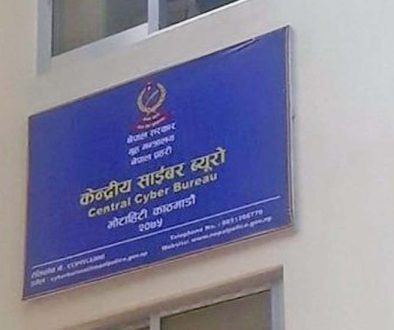 Cyber-bearo-Nepal