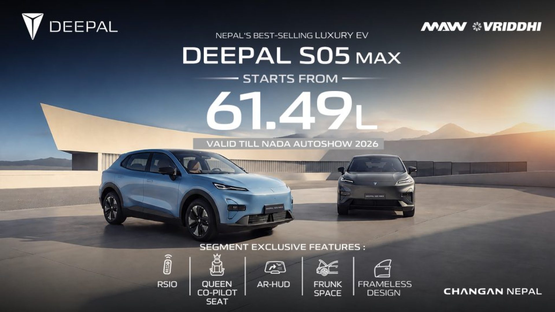 Deepal S05 NADA Offer