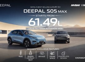 Deepal S05 NADA Offer