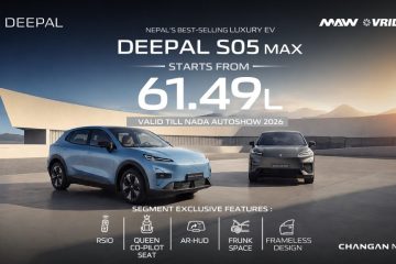 Deepal S05 NADA Offer