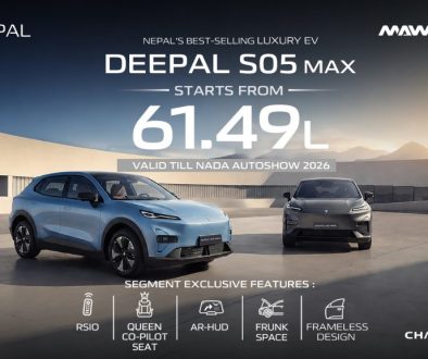 Deepal S05 NADA Offer