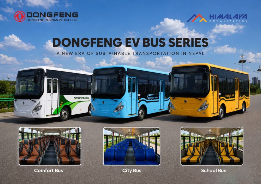 Dongfeng EV Bus new_page-0001
