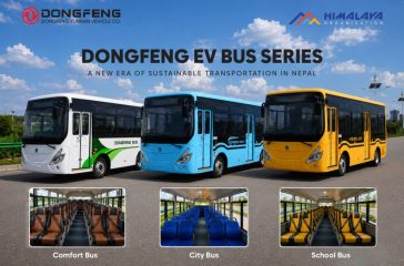 Dongfeng EV Bus new_page-0001